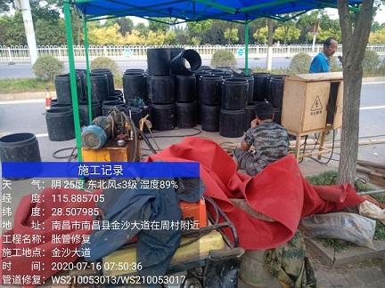 墨玉管道短管置换-管道顶管-炜誉市政